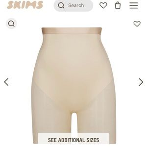 SKIMS, barely there low back shorts